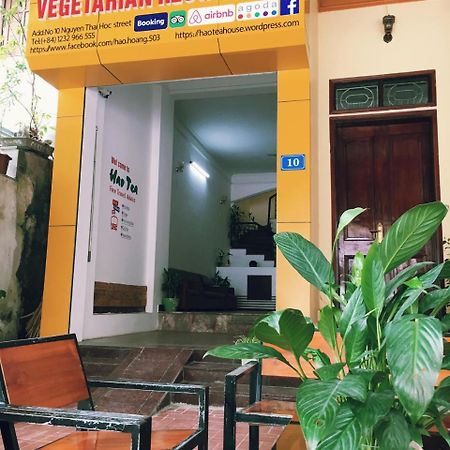 Hao Tea Hostel & Vegetarian Restaurant Ha Giang Εξωτερικό φωτογραφία