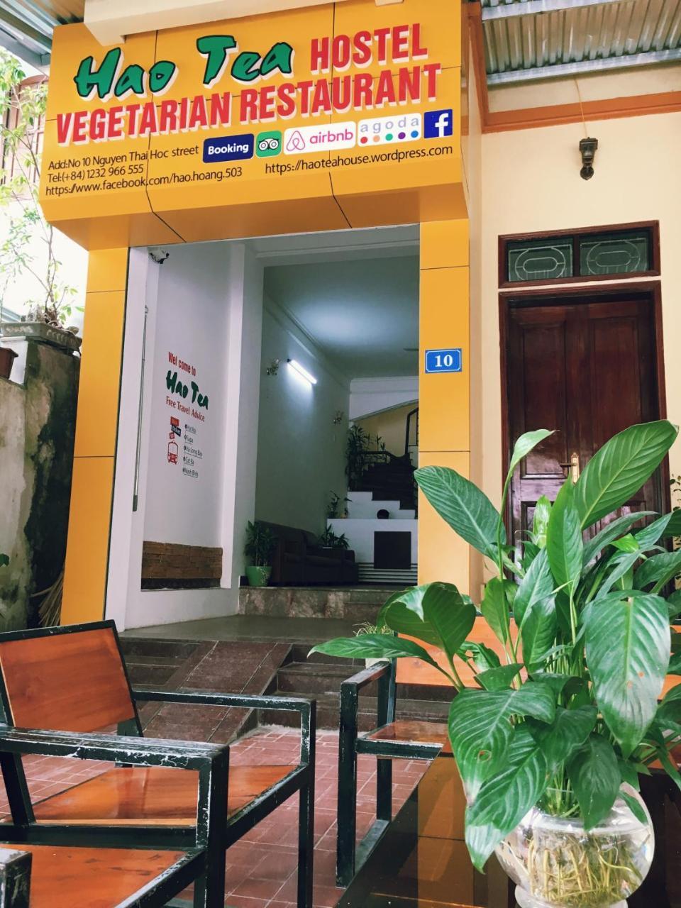 Hao Tea Hostel & Vegetarian Restaurant Ha Giang Εξωτερικό φωτογραφία